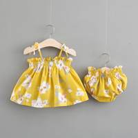 uploads/erp/collection/images/Children Clothing/youbaby/XU0343303/img_b/img_b_XU0343303_3_KFVzoWA8f6R03lsvEhCij5brTrKsezGA